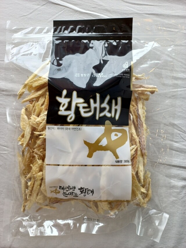 대관령 눈마을 황태,대관령눈마을황태 황태채500g